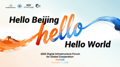 Over 600 Guests from 20+ Countries Gather at 2025 DIFGC Beijing to Explore New Pathways for Global AI Computing Collaboration 