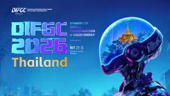Grand Opening of DIFGC 2026·Thailand：Thailand’s AI Data Centers Embark on a New Infrastructure Era! Over 1,000 Industry Players Gather in Bangkok